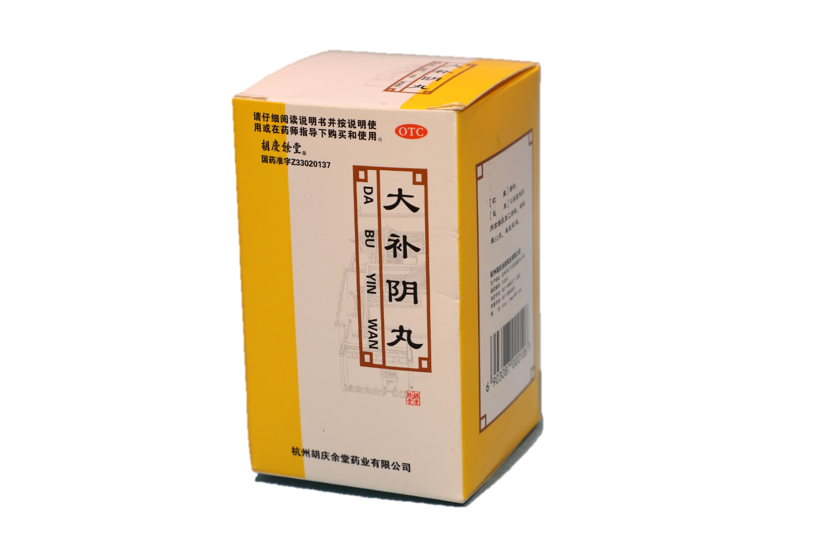 1536026152103814qNad.jpg 10.jpg